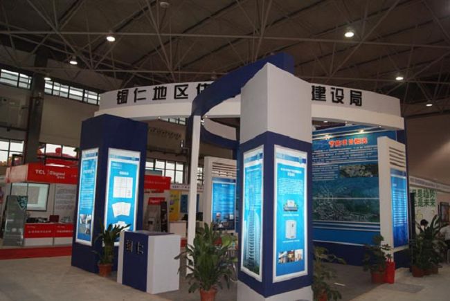 展館設(shè)計