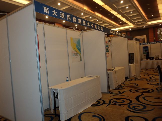 展館設(shè)計